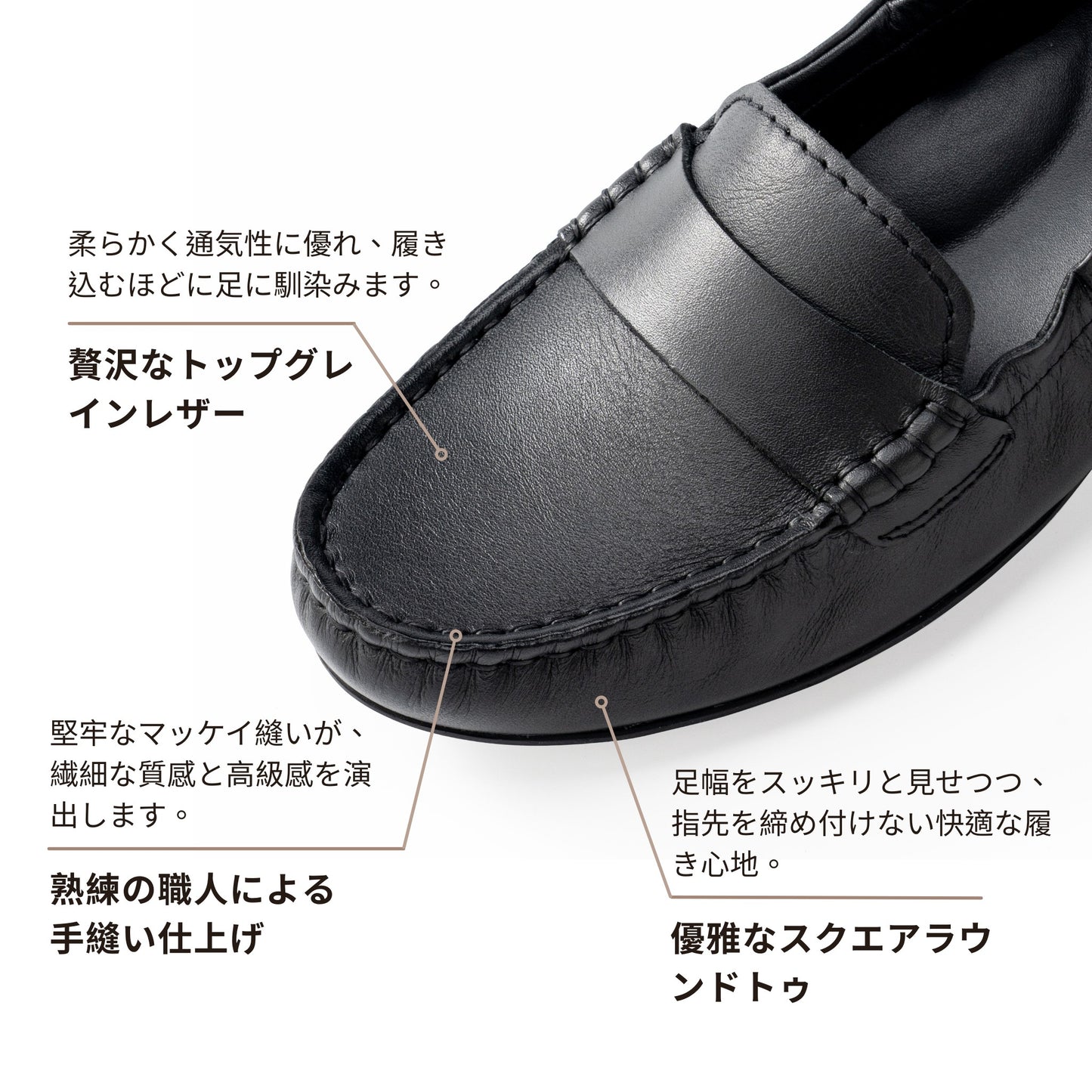 MARABELLA 本革シンプルローファー - シルバー