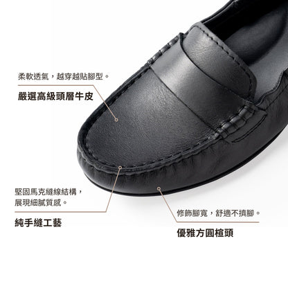 MARABELLA Leather Comfortable Simple Loafers - Classic Black