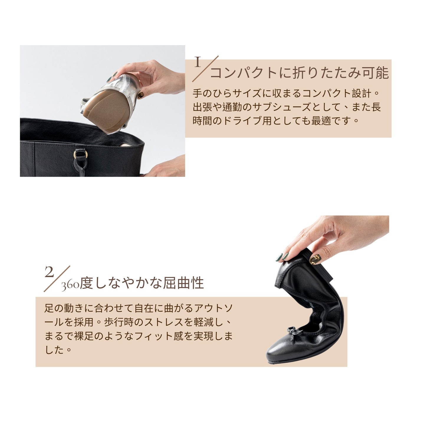 ERICA 折りたたみ式バレエフラットシューズ - シルバー