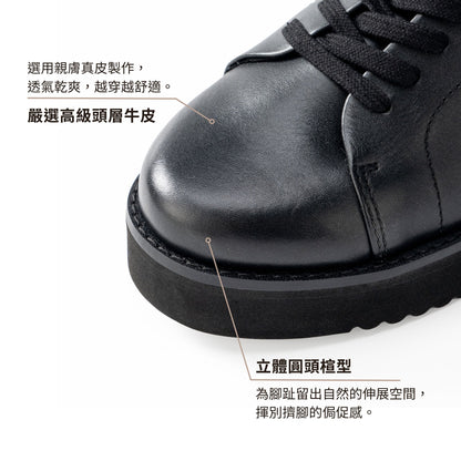 MEAVA Leather Strappy Platform Casual Shoes - Elegant White
