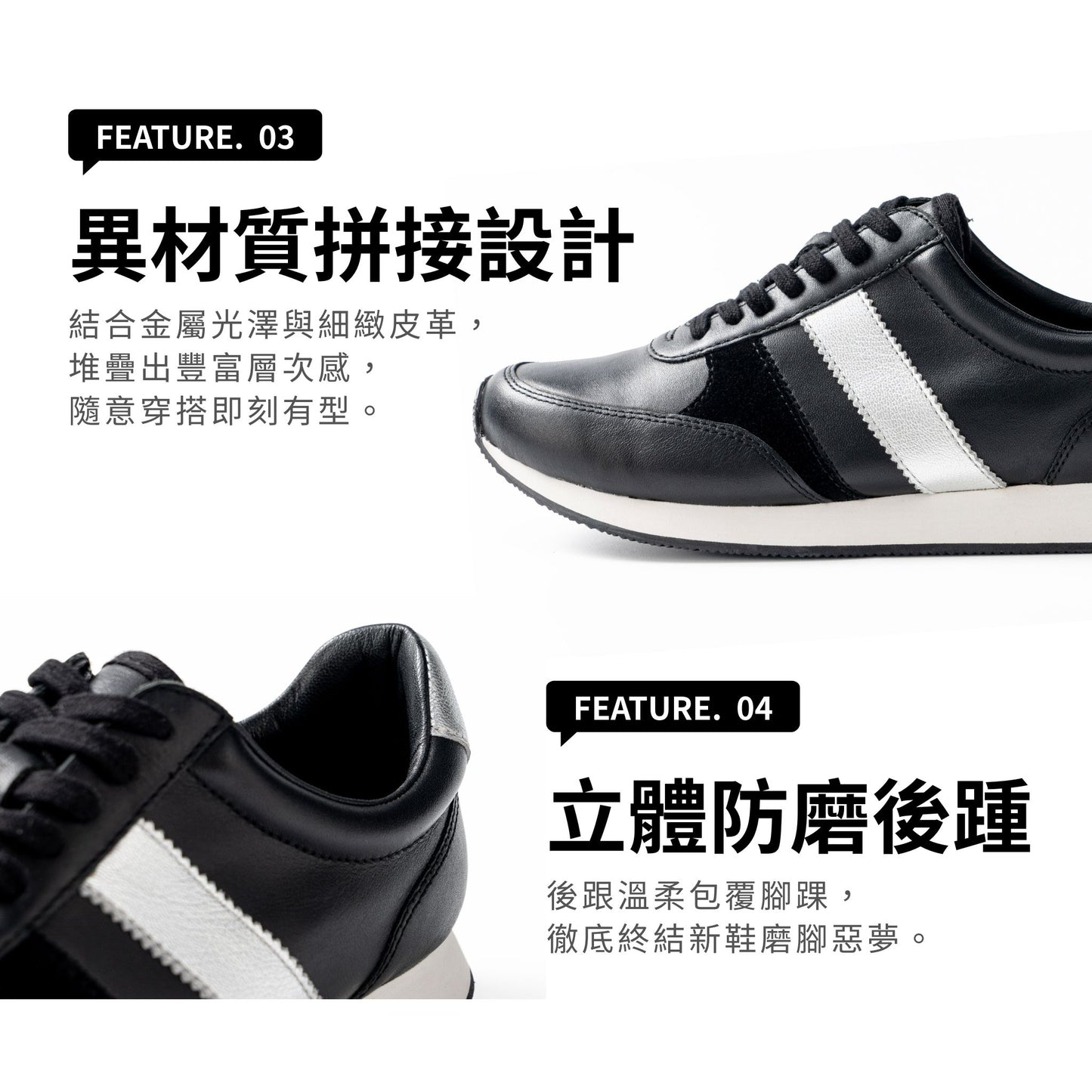 FILOMINA Textured Mixed-Material Leather Casual Shoes - Milk Tea Apricot