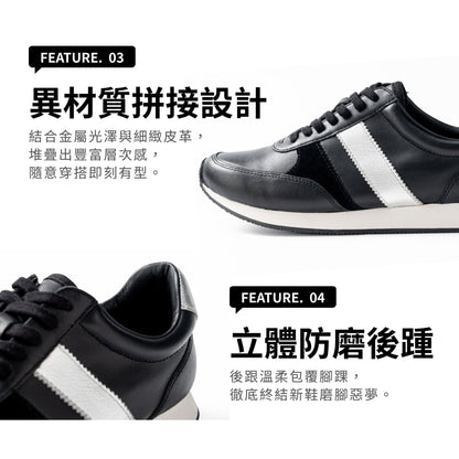 FILOMINA Textured Mixed-Material Leather Casual Shoes - Milk Tea Apricot